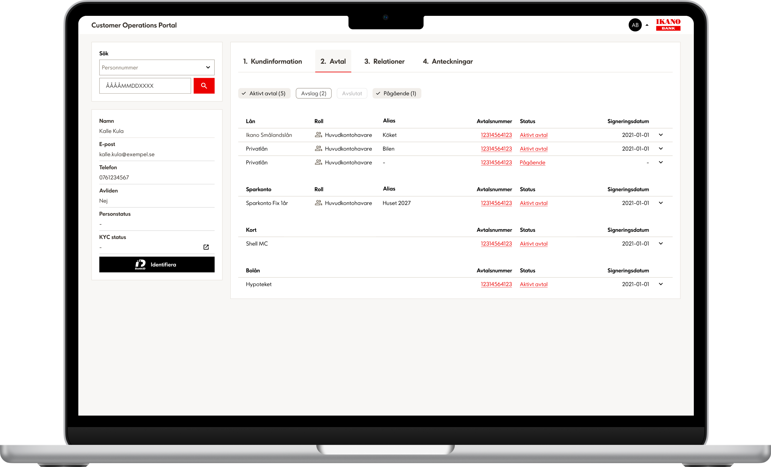 Computer screen displaying the Ikano bank internaltool, after redesign.