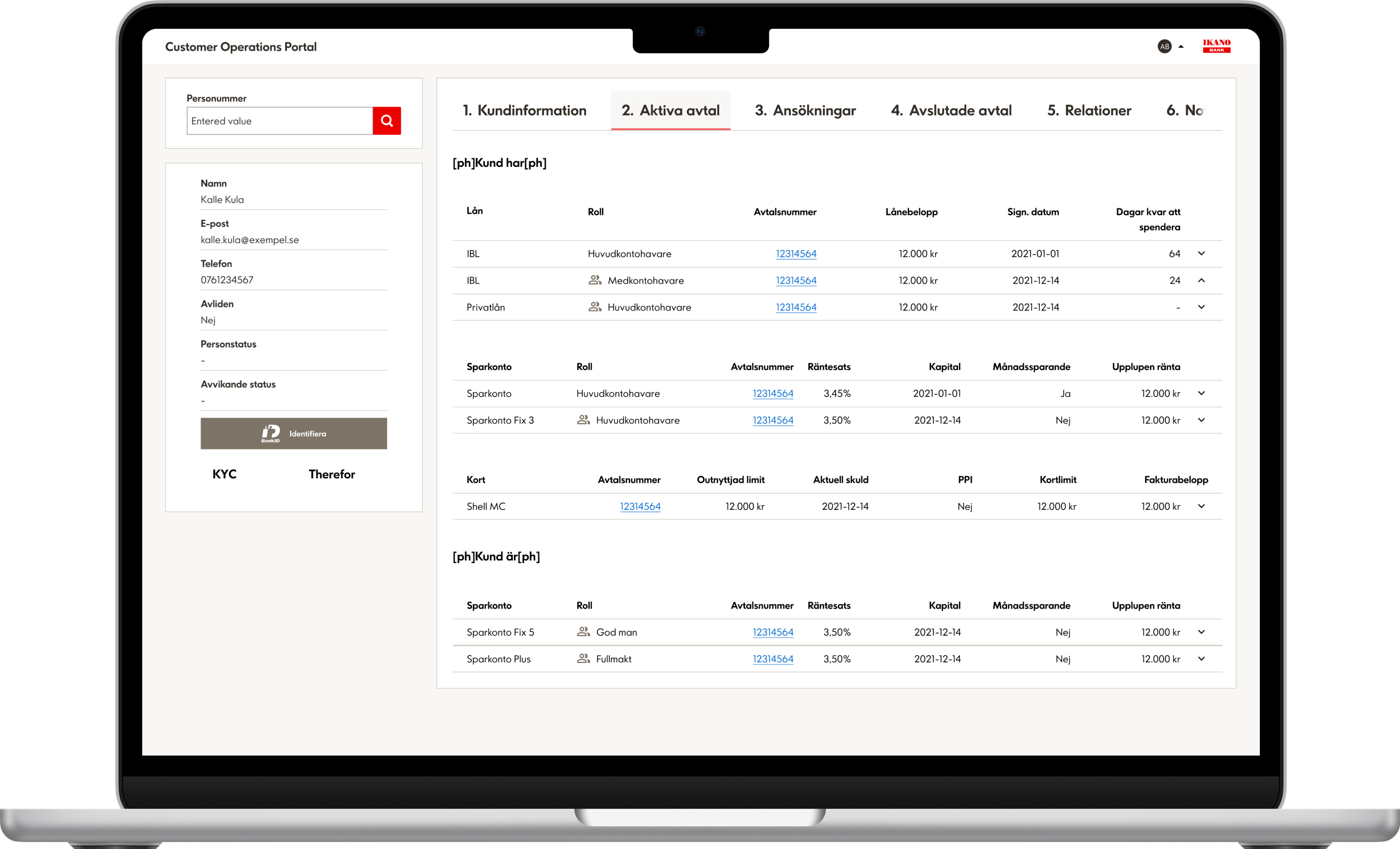 Computer screen displaying the Ikano bank internaltool, before redesign.
